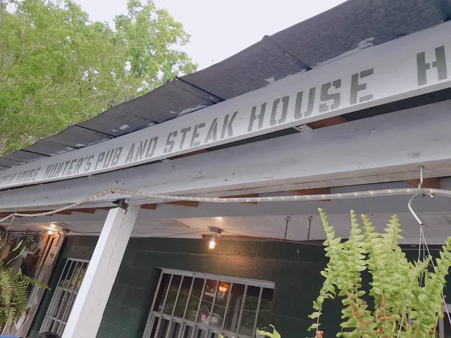 Hunters Pub and Steakhouse