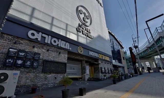 Hotel Yeogiatte Dongdaegu