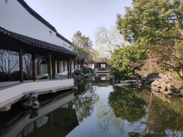 Qiuxia Garden