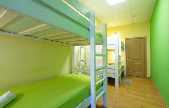 Hostel CityLime