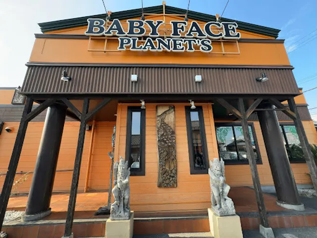 Baby Face Planet's