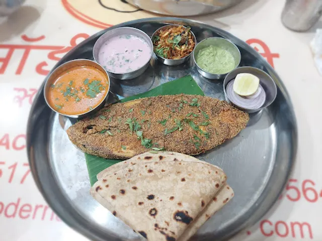 Modern Aaji - Taste of Maharashtra