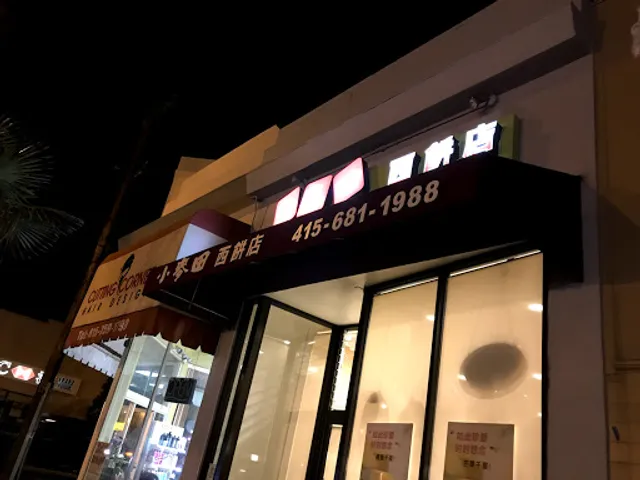 Sunny Wheatfield Cafe