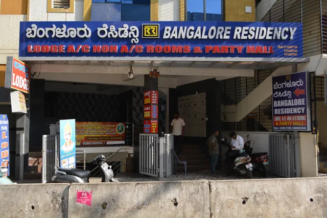 Bangalore Residency