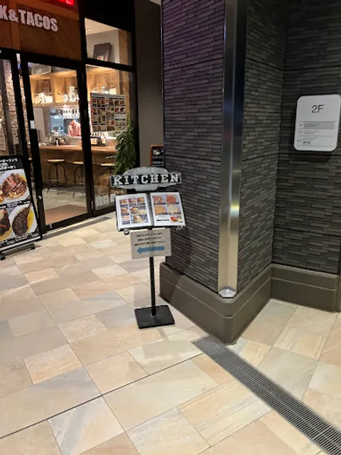 American house grandberry park