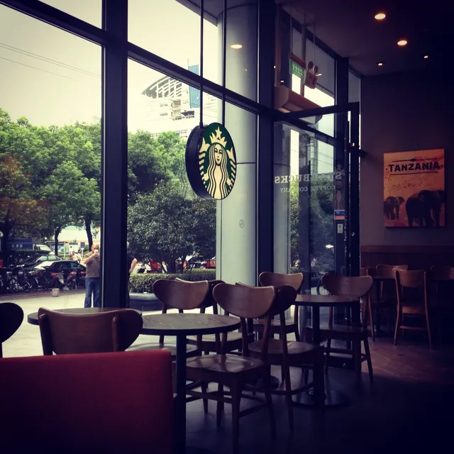 星巴克