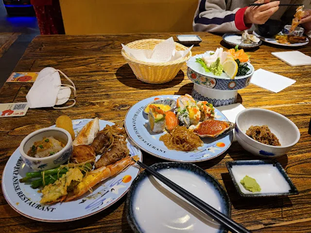 Matsuko Japanese Restaurant