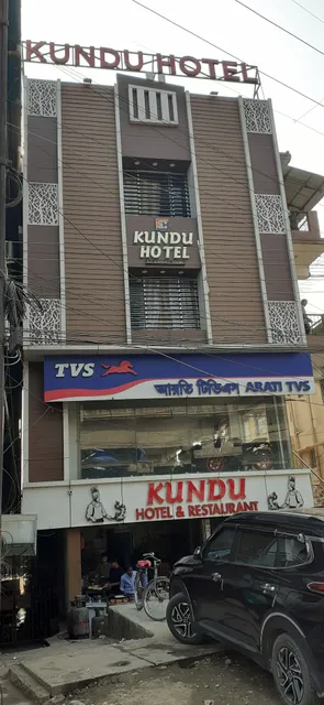 Kundu Hotel - Hotel in Bagdogra