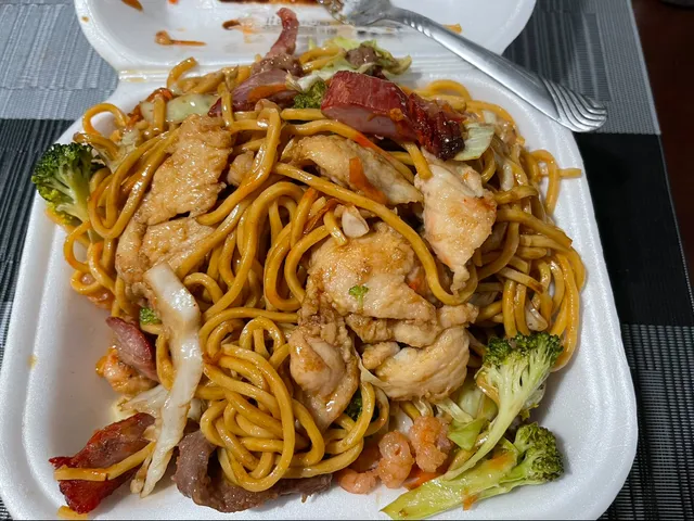 Oriental House Chinese Restaurant