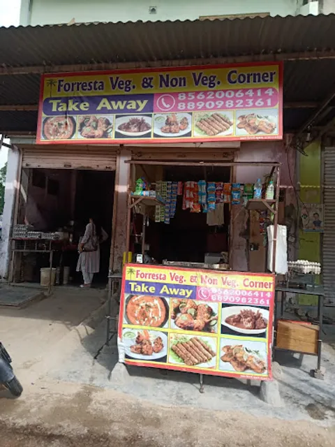 forresta Veg & Non Veg corner