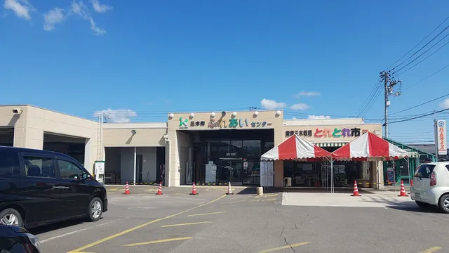 JA Kagawaken Mikitoretoreichi