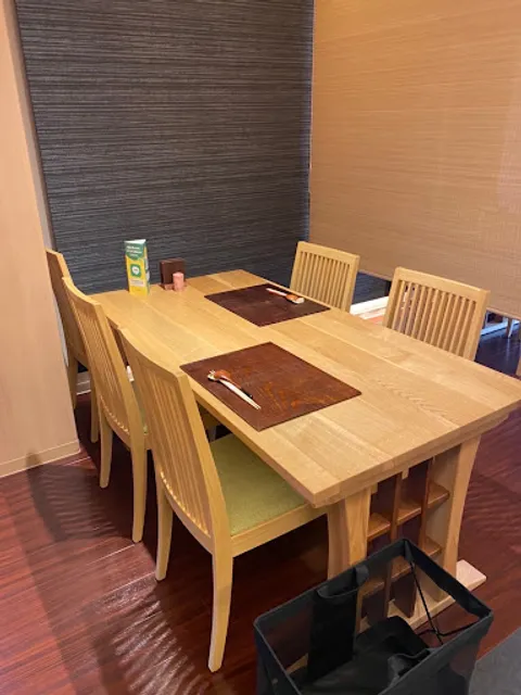 日本料理 和彩 よね田