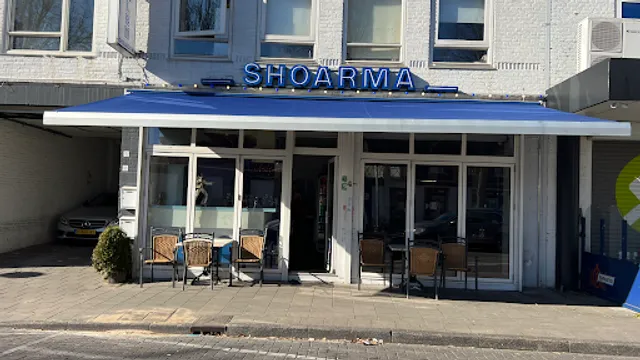Shoarma pizzeria grillroom Jeruzalem