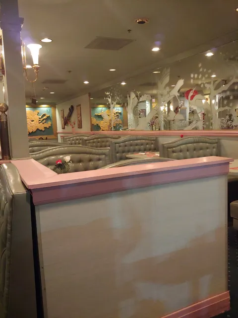 Lin's Garden Restaurant