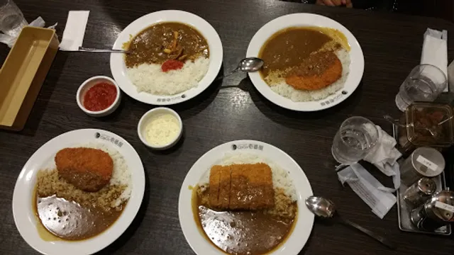 CoCo Ichibanya Shinjukuku Akebonobashi Station