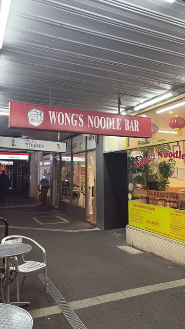 Wong's Noodle Bar