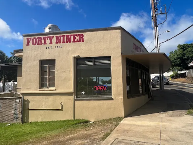 Forty Niner Restaurant