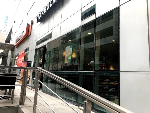 Starbucks World Centre Building