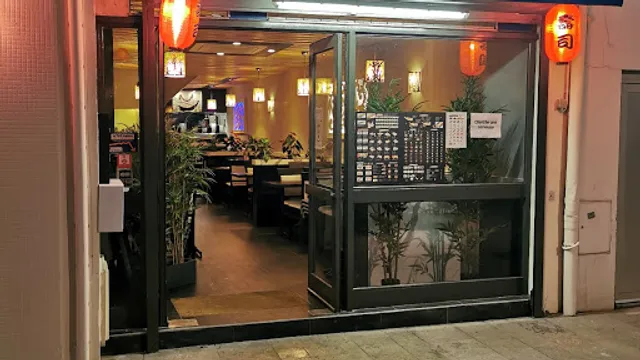Restaurant Sakura