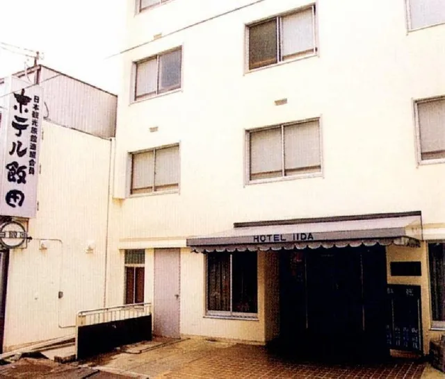 Hotel Iida