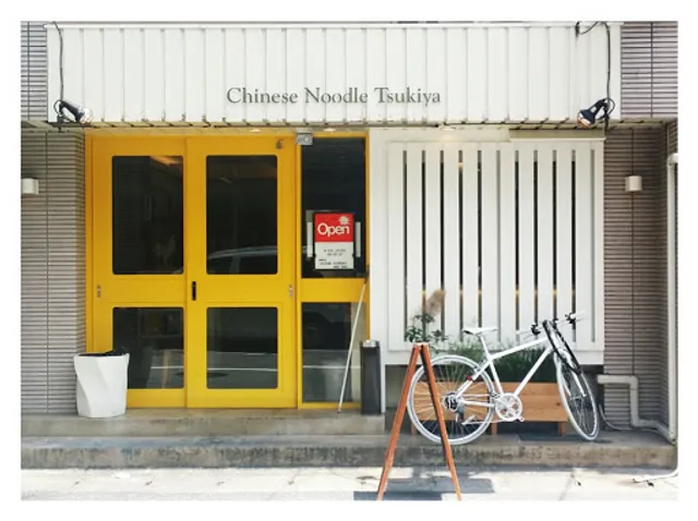 支那そば 月や 本店