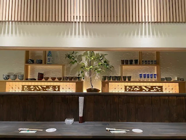 すし酒場しもの