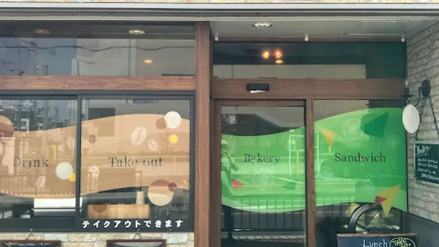 ベーカリー&カフェ passo