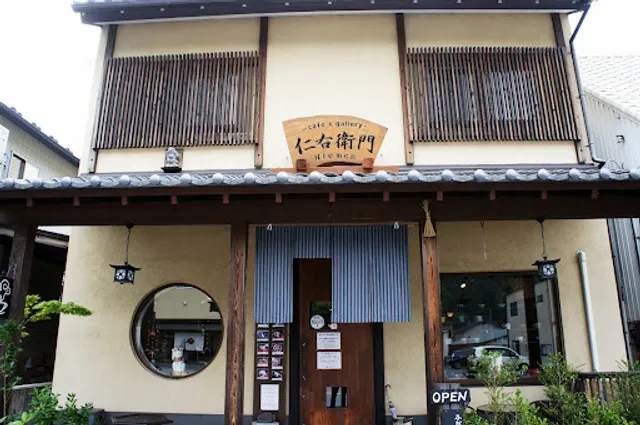 Niemon Cafe