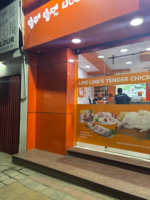Life Line's Tender Chicken