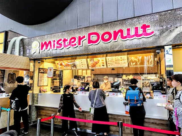 Mister Donut - JR Kyoto Station Building Shop