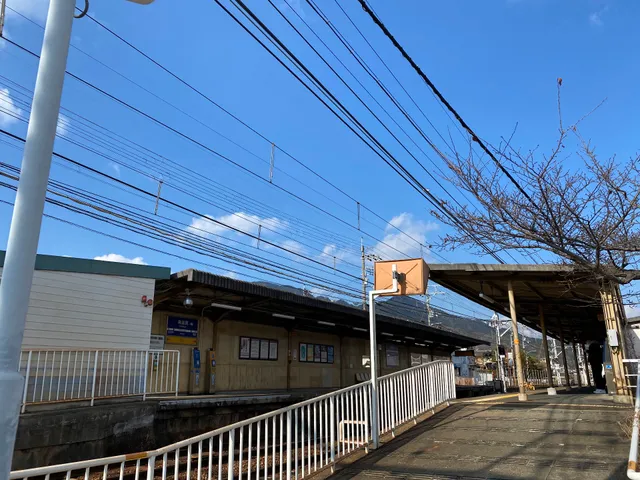 Minami-Shiga Station
