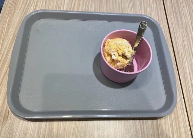 배스킨라빈스 안산원곡