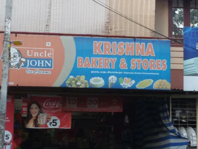 Krishna Bakery And Store