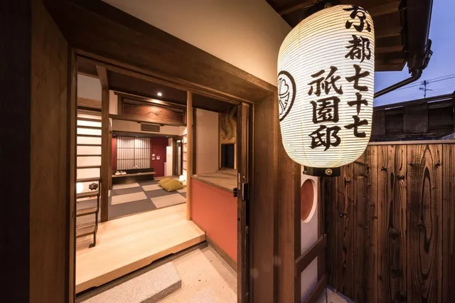 Kiraku Kyoto Gion (Nazuna Gion-tei)