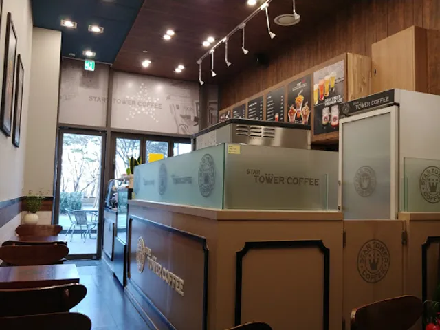Star Tower Coffee