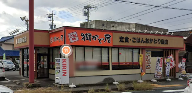 街かど屋 岐阜柳津