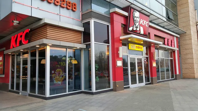 KFC