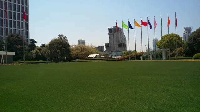 Shanghai International Trade Center