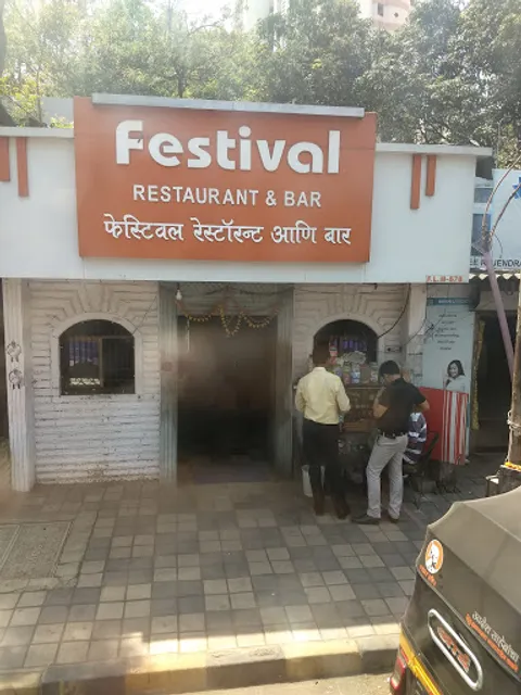 Festival Bar & Restaurant