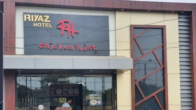 RH Chicken Point (Riyaz Hotel 1953)