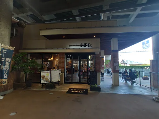 Hiro Coffee