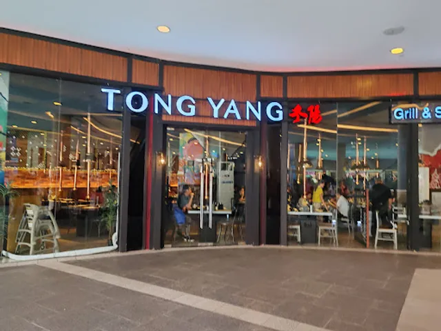 Tong Yang Venice McKinley