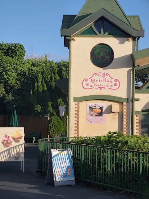 DenBun Garden Cafe