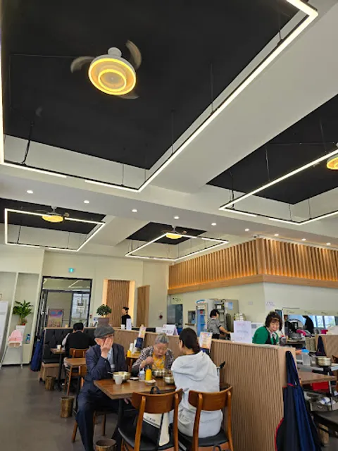 강씨네아천칡냉면