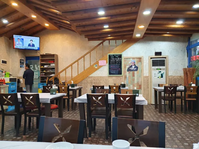 진동자연산막회