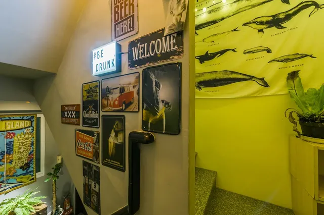 防曬不要擦太多民宿 No Sun No Happy Inn