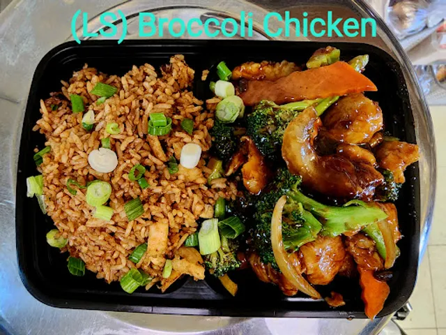 Golden Phoenix Chinese Restaurant