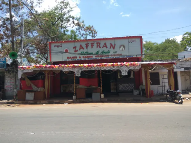 Zaffran Matam Al Arabi