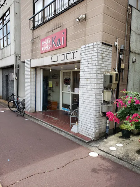 ラーメンキッチンKai