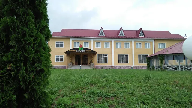 Hotel - Restaurant Medeya
